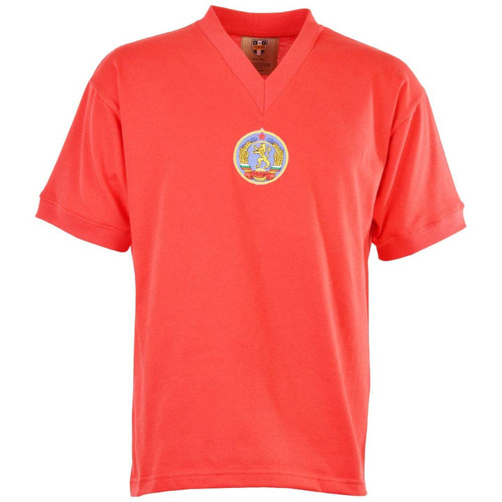 Bulgaria 1974 World Cup Retro Football Shirt_0