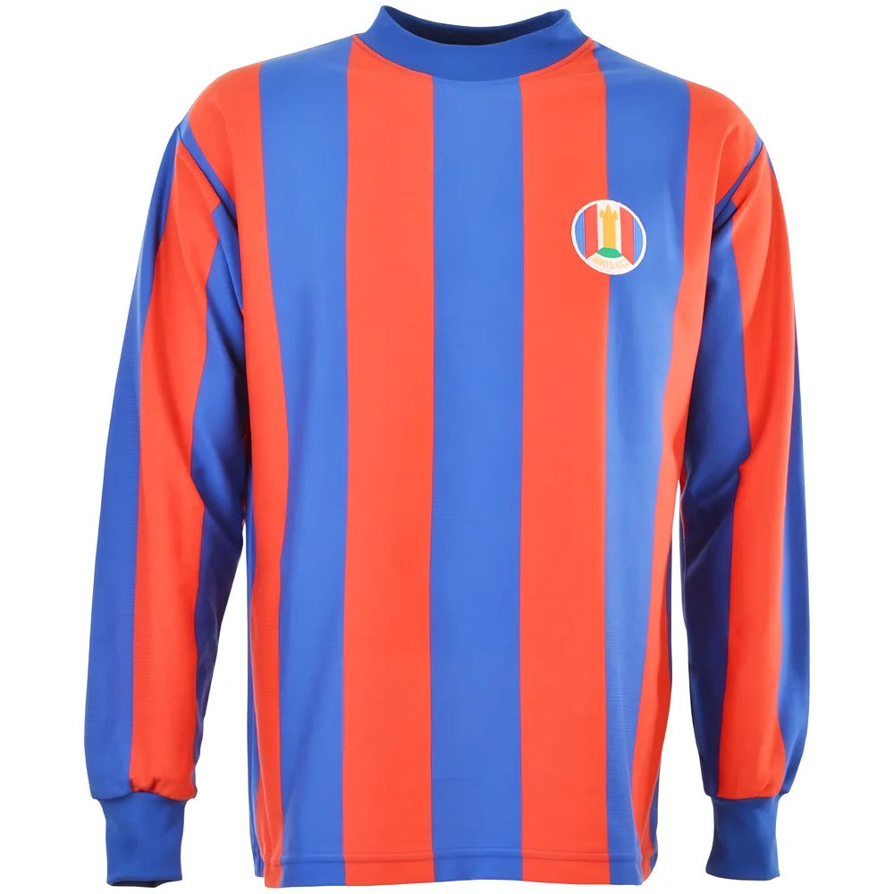 Ards 1960s_0