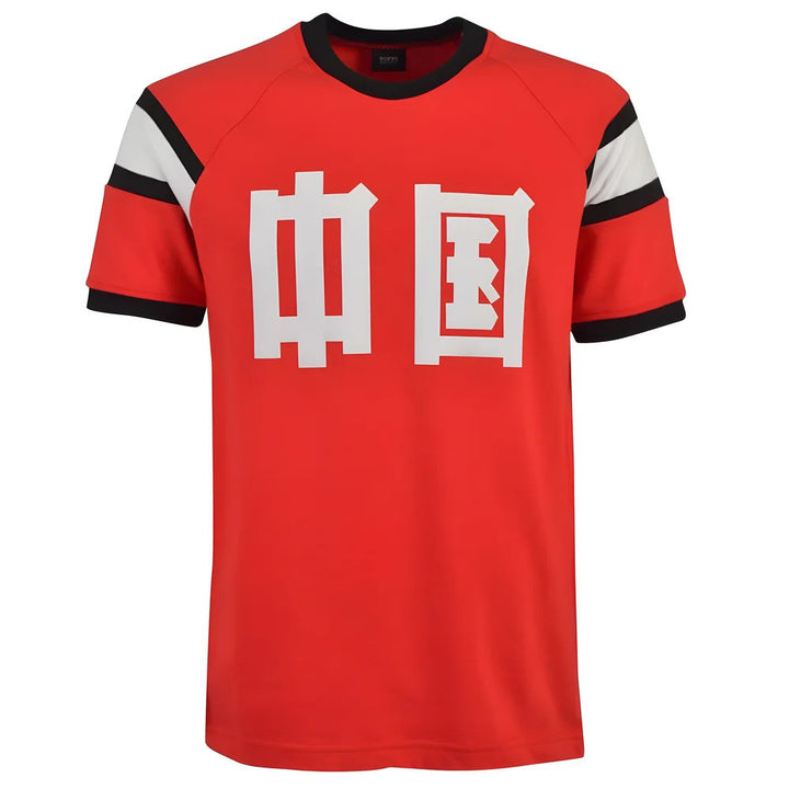 China 1982 Retro Football Shirt_0