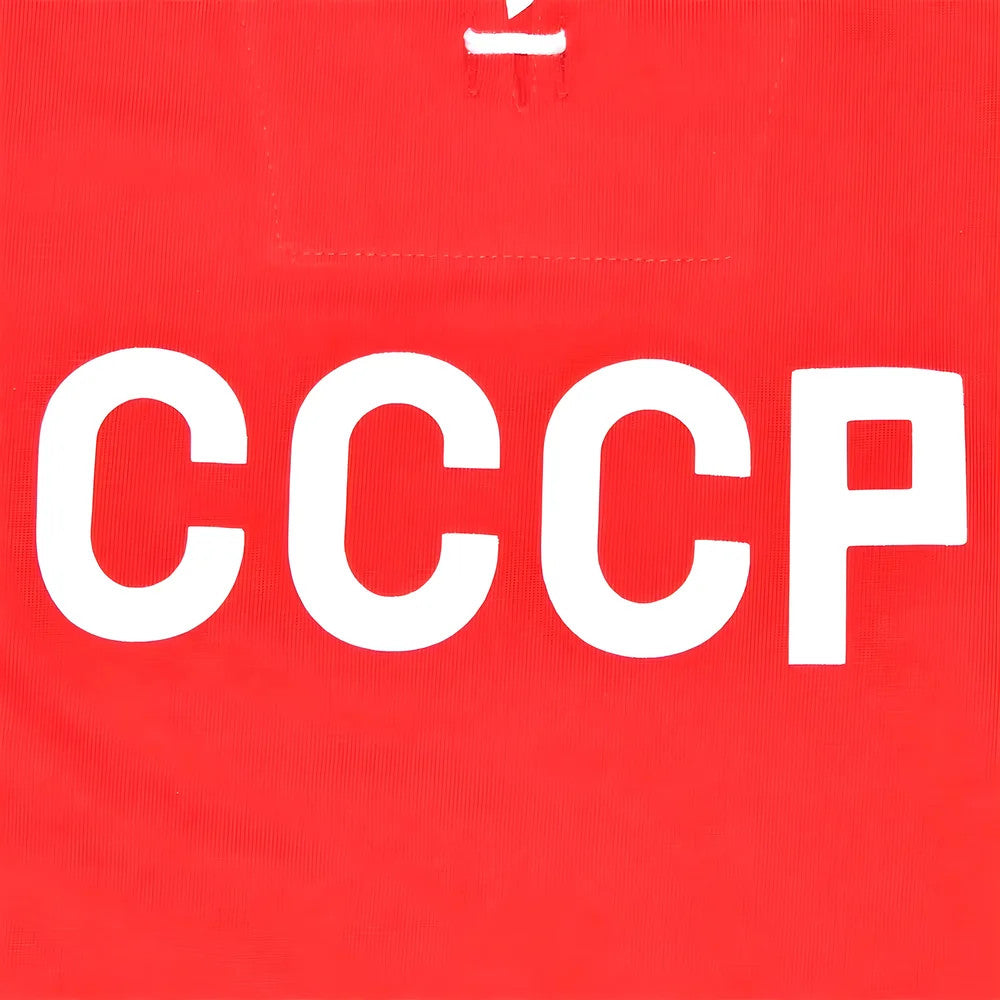 Russia 1960s Retro Football Shirt_1