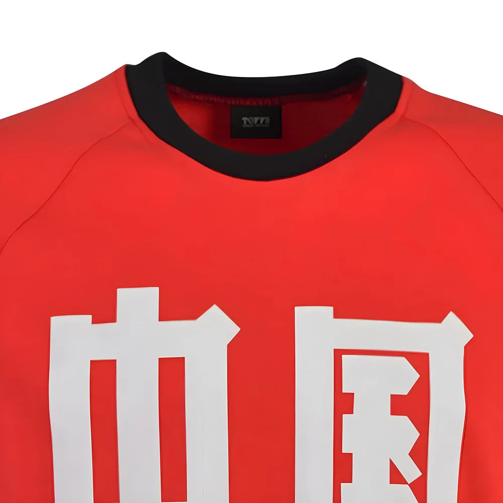 China 1982 Retro Football Shirt_1